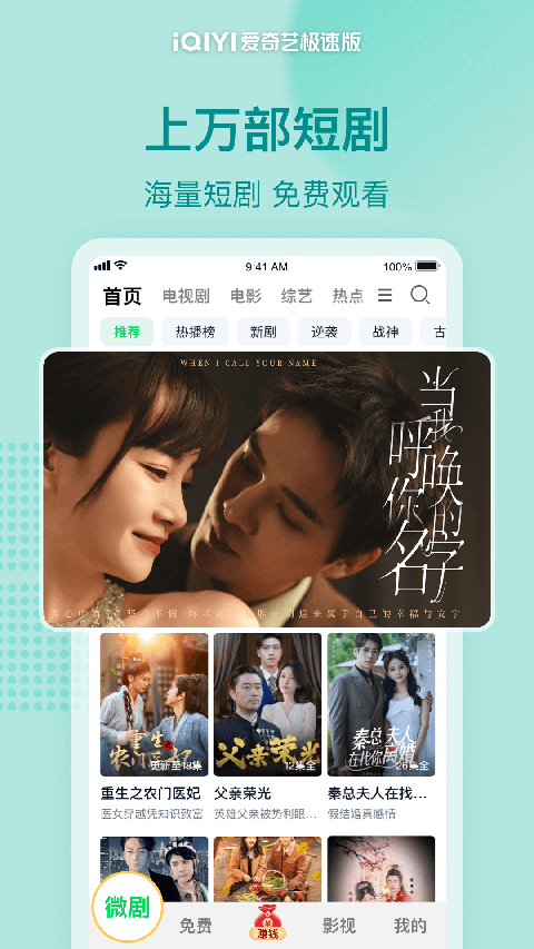 98娱乐彩票注册