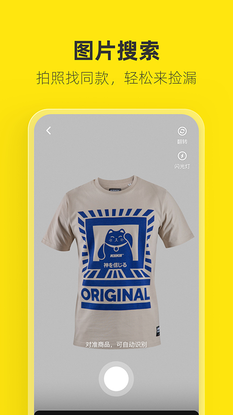 拉菲3娱乐平台登录